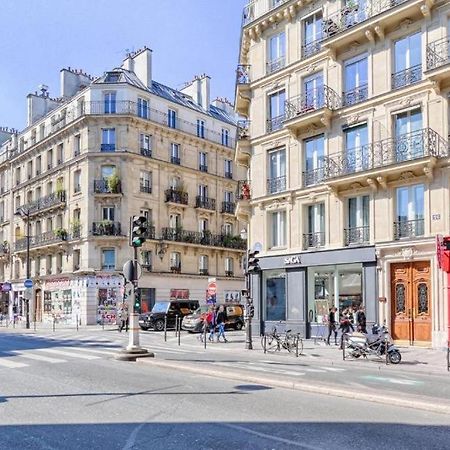 Cmg Saint Paul / Rivoli V Apartment Париж Екстериор снимка